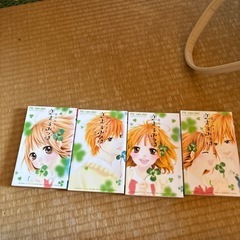 少女漫画