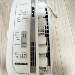 済⭐︎ 引越断捨離中　Panasonic 衣類乾燥除湿機 品番 F-YZR60 美品の画像