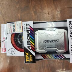 【引取限定】バートル　京セラ　エアークラフト用ファン＆バッテリー...