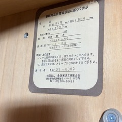 和箪笥③　タンス　年代もの　の画像