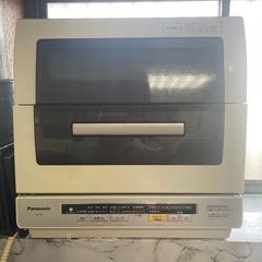 The dishwasher is in very good condition.の画像