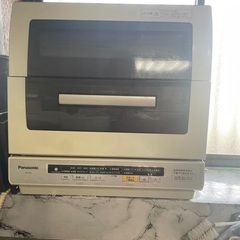 The dishwasher is in very good condition.の画像