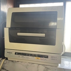 The dishwasher is in very good c...