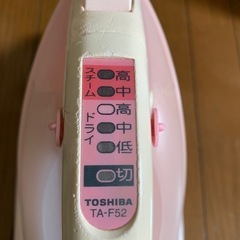 スチームアイロンTOSHIBAの画像