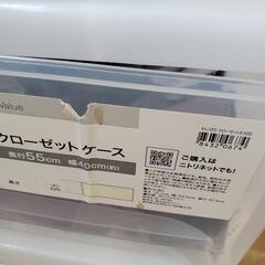 (お譲り先決定済)クローゼットケース x3の画像
