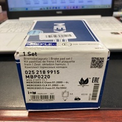 clk240用新品ブレーキパッドリア用の画像