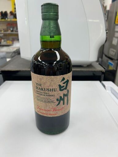 J5166 未開栓　白州 サントリー Japanese Forest BITTERSWEET EDITION シングルモルトウイスキー 700ml 43度　ウイスキー　【リユースのサカイ柏店】