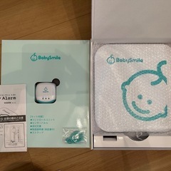 ベビースマイル　ベビーアラーム