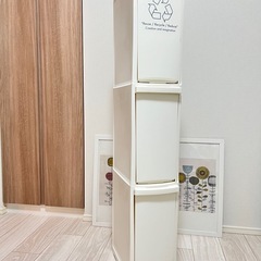 済⭐︎引越断捨離中　美品　3段式　ゴミ箱