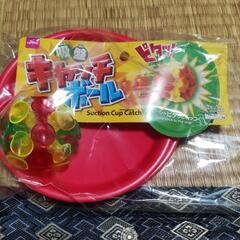 【貰って下さい無料】吸盤キャッチボールの画像