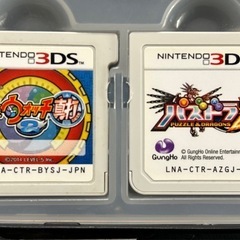 (取り引き終了しました)任天堂ゲームソフト