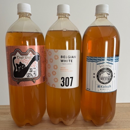 DREAM BEER クラフトビール♡6本セット