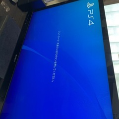 PS4 ソフトセットの画像