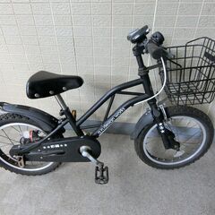 【※取引先決定済】子供用自転車
