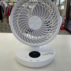 ★ジモティ割あり★ サクセスアジア株式会社 サーキュレーター  ...