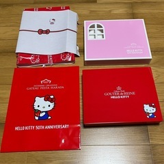 キティー50年アニバーサリーお菓子缶