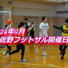 🍁9月も暑い…でも運動始めるには良い季節🏃🏻‍♂️🏃🏻‍♀️数年...