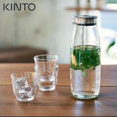 【約四千円購入】【 KINTO】 キントー 冷水筒 ピッチャー ...