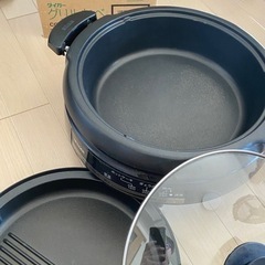 タイガーすき焼き、焼肉用鍋の画像