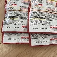 パスタソース ミートソース ママー 日清 ウエルナ 4袋の画像