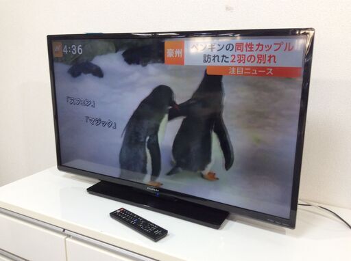 (11/9受渡済)YJT9366【FUNAI/フナイ 40インチ液晶テレビ】美品 2019年製 FL-40H1010 家電 映像機器 テレビ