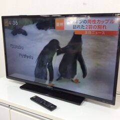 (11/9受渡済)YJT9366【FUNAI/フナイ 40インチ...
