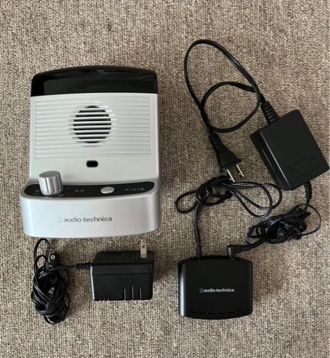 【オーディオテクニカ audio-technica 中古】赤外線コードレススピーカー