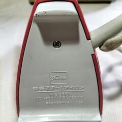 昭和レトロ アンティーク・東芝スチームアイロンと裁縫道具入れセットで!の画像