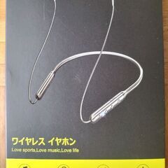 ほぼ新品　Bluetoothイヤホン