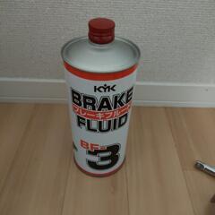 予約済み　ブレーキフルードの画像