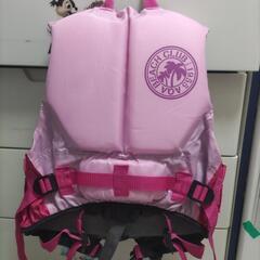 AQA 子供　キッズ用　ライフジャケットの画像