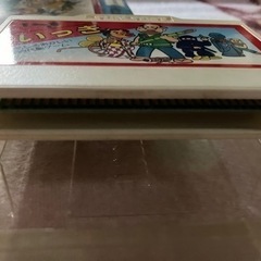 【お引渡し者様決定致しました】ファミリーコンピュータ　いっき　土日限定価格の画像