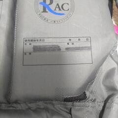 AQA 子供　キッズ用　ライフジャケットの画像