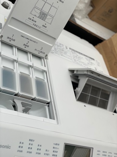 送料・設置込み可　ドラム式洗濯乾燥機　12kg/6kg Panasonic 2021年