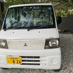 軽トラ　三菱キャブオーバー
