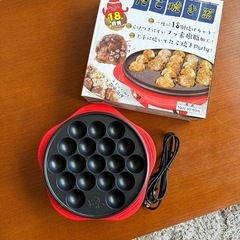 たこ焼き器 美品！