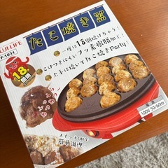 たこ焼き器 美品！の画像