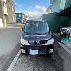 ご購入ありがとうございました