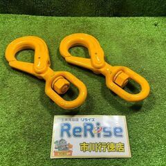 スイベルフックの中古が安い！激安で譲ります・無料であげます