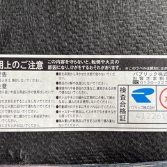 NO.1705【在庫4脚】パブリック株式会社 オフィスチェア チェア ブラウン キャスター付き 中古の画像