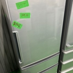 早い者勝ち大セール‼️‼️＋ご来店時、ガンお値引き‼️AQUA(...