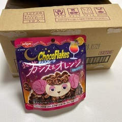 チョコフレーク　カシス&オレンジ　1袋のお値段です