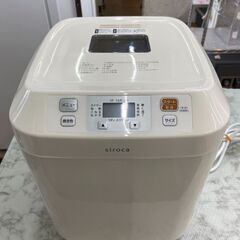 ホームベーカリー シロカ SHB-122 2022年 パンメーカ...