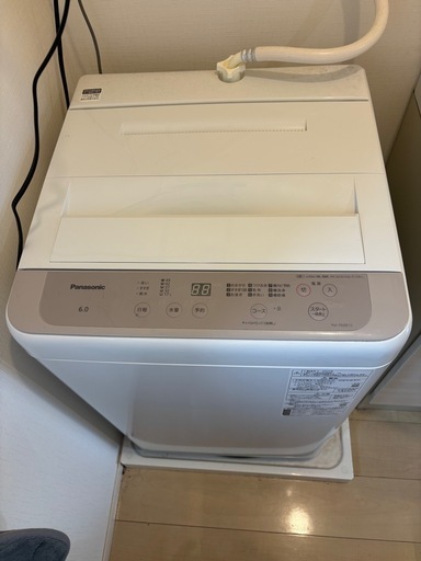決まりました。洗濯機