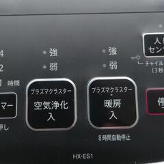 【売ります】シャープ　セラミックファンヒーター　HX-ES1-W　2015年製の画像