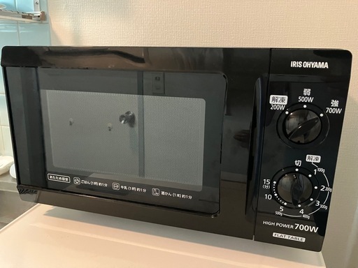 電子レンジ　フラットテーブルIMB-F183-5