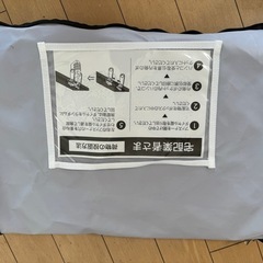宅配ボックス※南京錠などのカギはついてないです！
