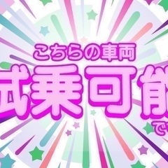 【支払総額29.8万円】ヴィヴィオRX-R車検令和7年4月 5速MT スーパーチャージャー セミバケシート 社外アルミ 相場よりかなり安いです！の画像