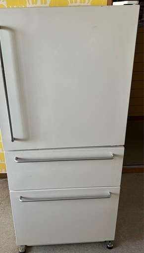 無印良品　冷蔵庫