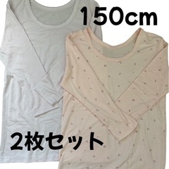 子供用インナー